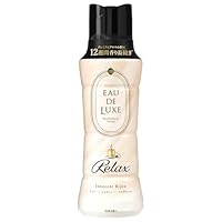 【yknow02060826】Eau de Luxe 洗濯用ビーズ 6個 レノアオードリュクス 6本セット ビーズ マインドフルネス